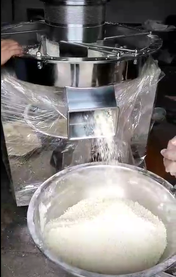 旋轉制粒機