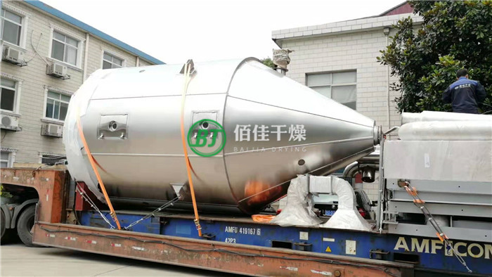 LPG離心噴霧干燥機 LPG離心噴霧干燥機