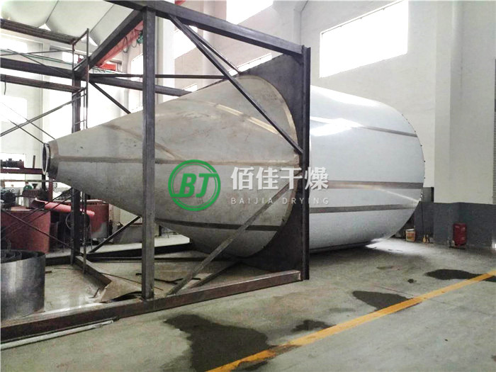 點擊放大 LPG離心噴霧干燥機