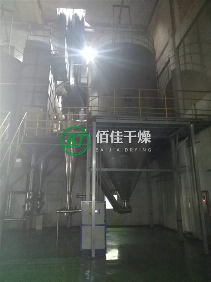 點擊放大 LPG離心噴霧干燥機