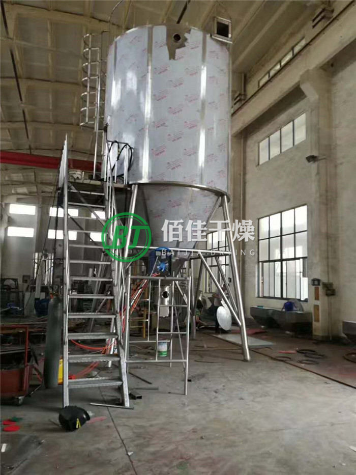 點擊放大 LPG離心噴霧干燥機