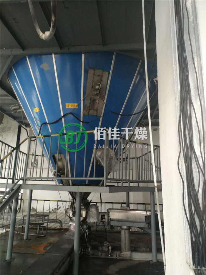 點擊放大 LPG離心噴霧干燥機