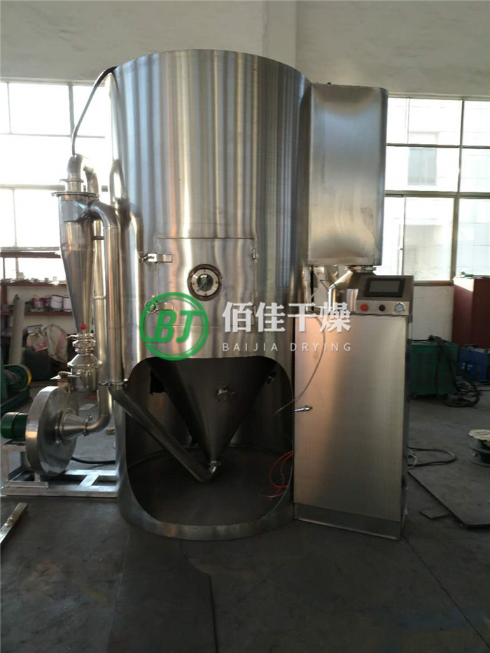 點擊放大 LPG離心噴霧干燥機
