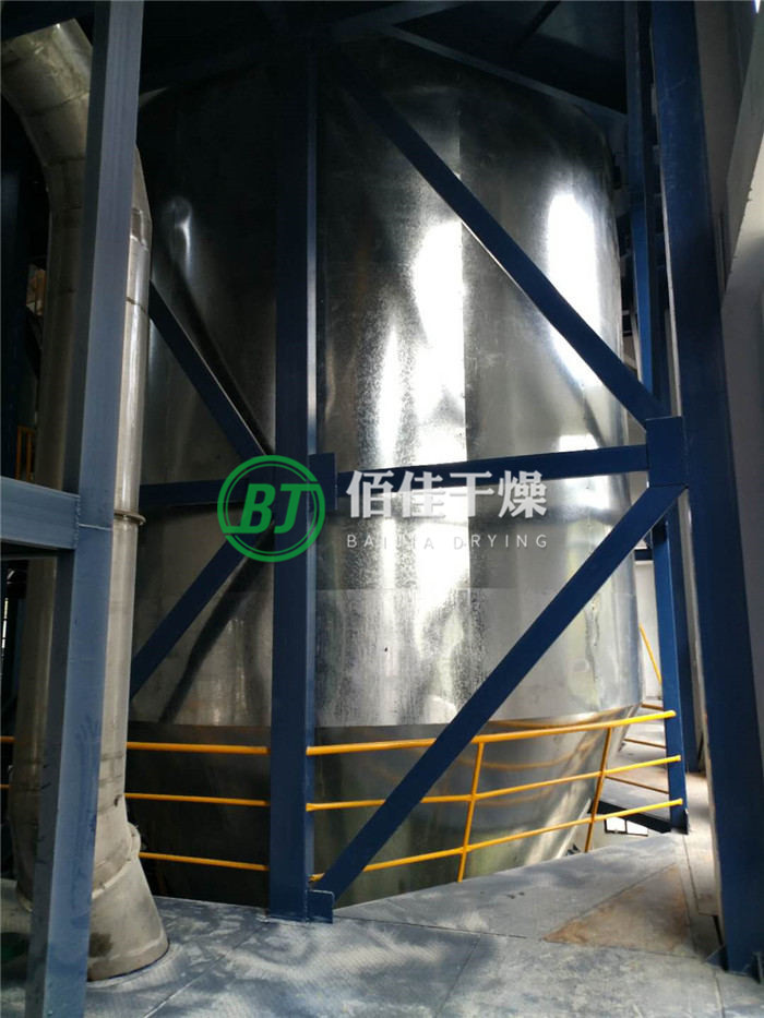 點擊放大 LPG離心噴霧干燥機