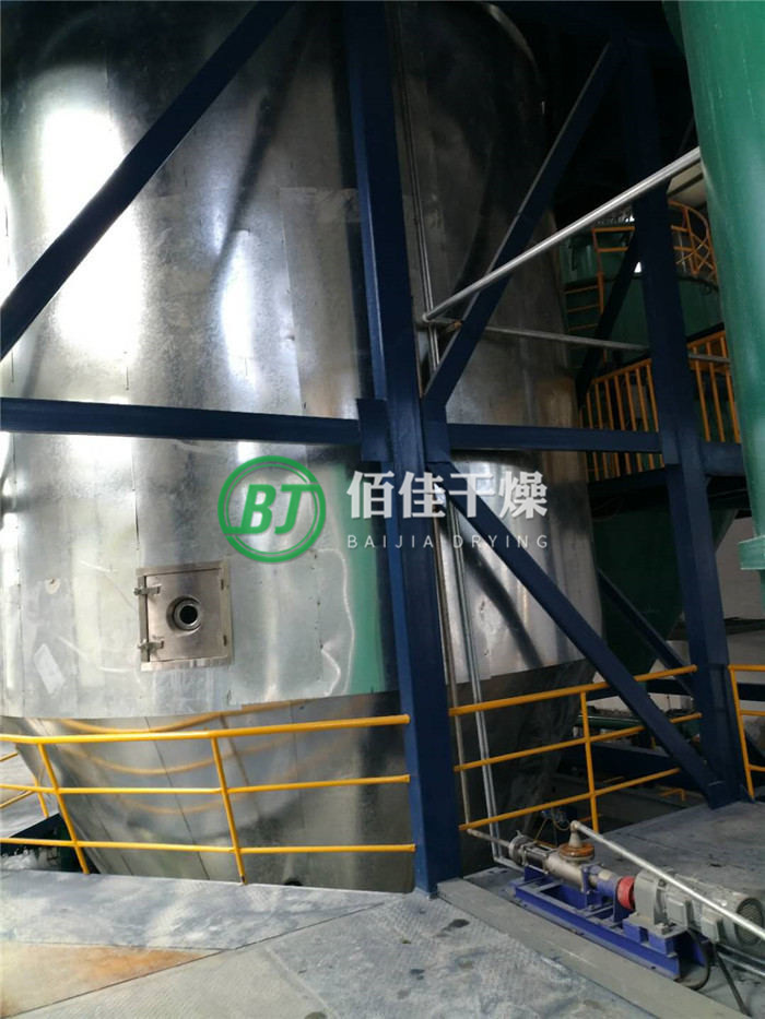 點擊放大 LPG離心噴霧干燥機