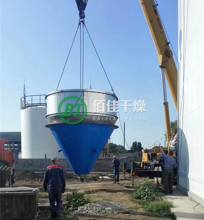 點擊放大 LPG離心噴霧干燥機