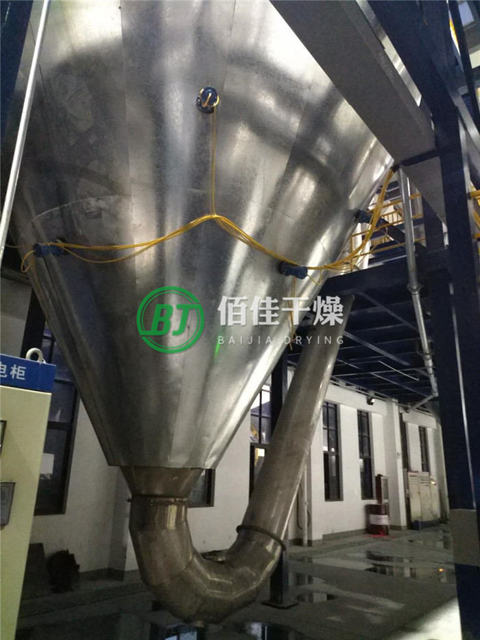 點擊放大 LPG離心噴霧干燥機