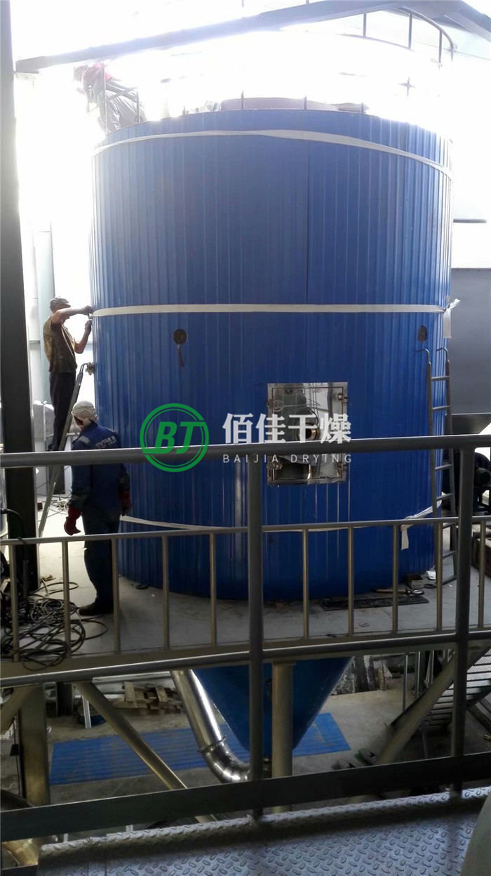 點擊放大 LPG離心噴霧干燥機