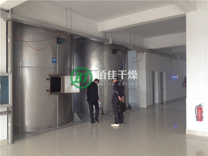 點擊放大 LPG離心噴霧干燥機