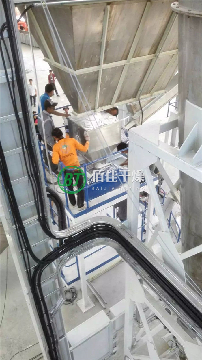 點擊放大 QG氣流干燥機(jī)