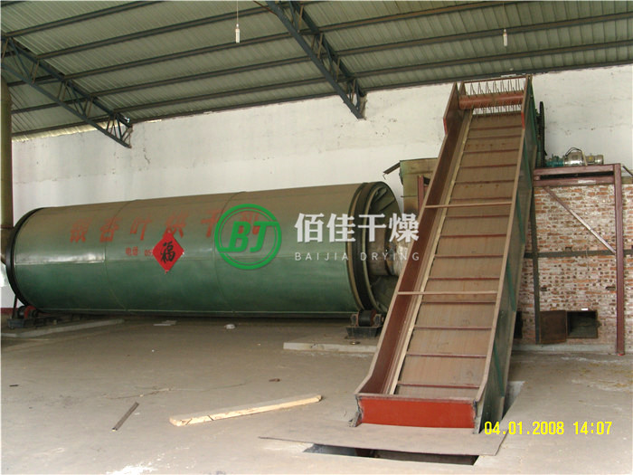 HG銀杏葉烘干機(jī) HG銀杏葉烘干機(jī)