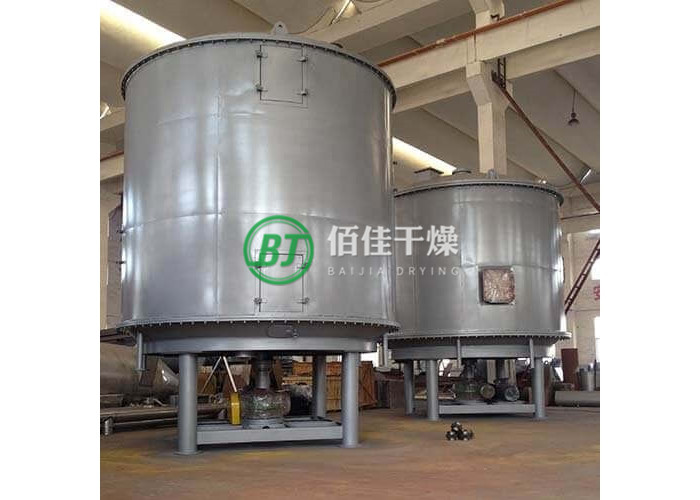 點擊放大 PLG-盤式連續(xù)干燥機