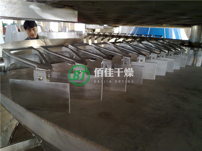 點擊放大 PLG-盤式連續(xù)干燥機