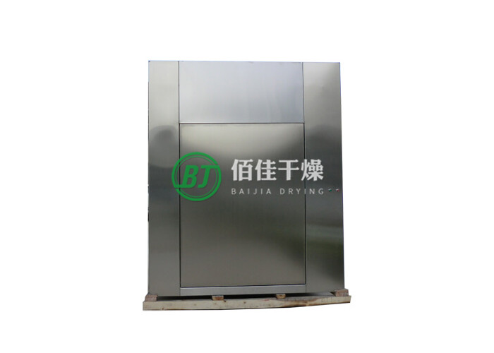 點擊放大 DMH滅菌烘箱
