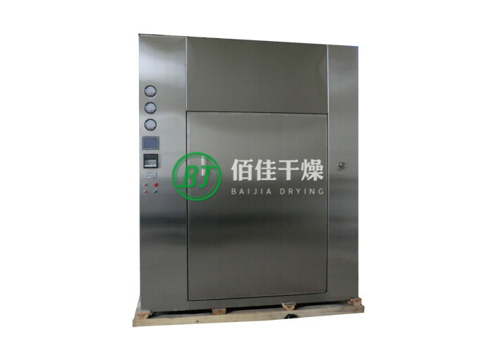 點擊放大 DMH滅菌烘箱