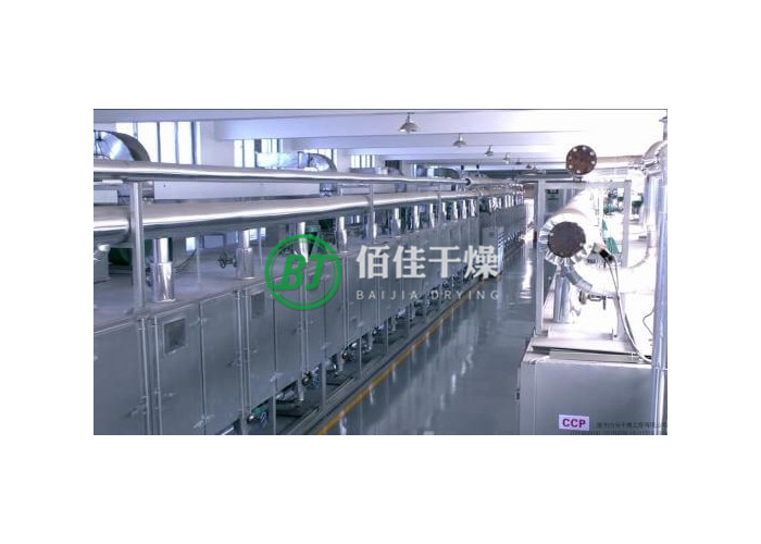 點擊放大 DW網(wǎng)帶式干燥機