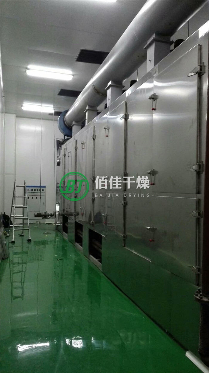 DW網(wǎng)帶式干燥機 DW網(wǎng)帶式干燥機