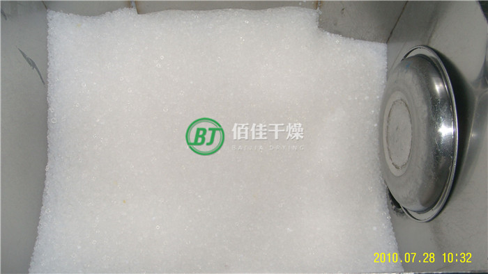 點擊放大 硅膠專用帶式干燥機