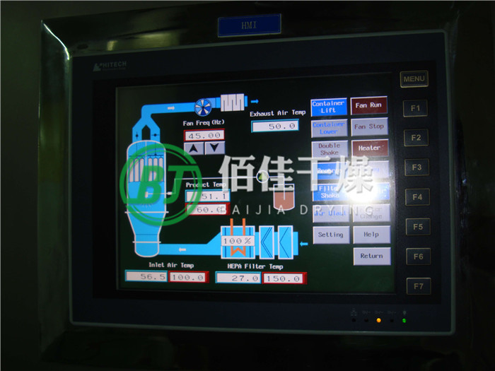 點(diǎn)擊放大 FL沸騰制粒干燥機(jī)
