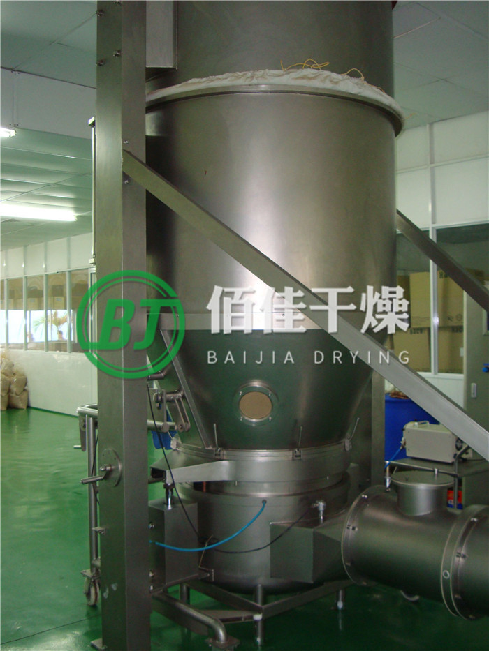 點(diǎn)擊放大 FL沸騰制粒干燥機(jī)