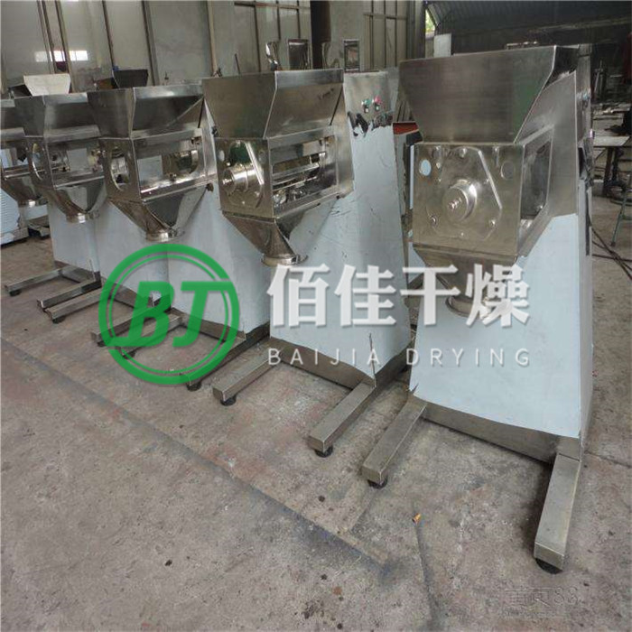 點(diǎn)擊放大 YK-搖擺制粒機(jī)