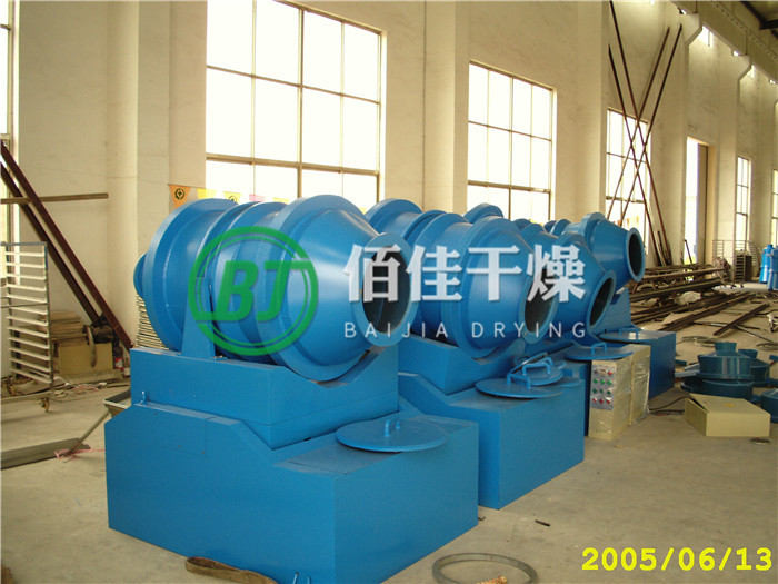 EYH二維運(yùn)動混合機(jī) EYH二維運(yùn)動混合機(jī)