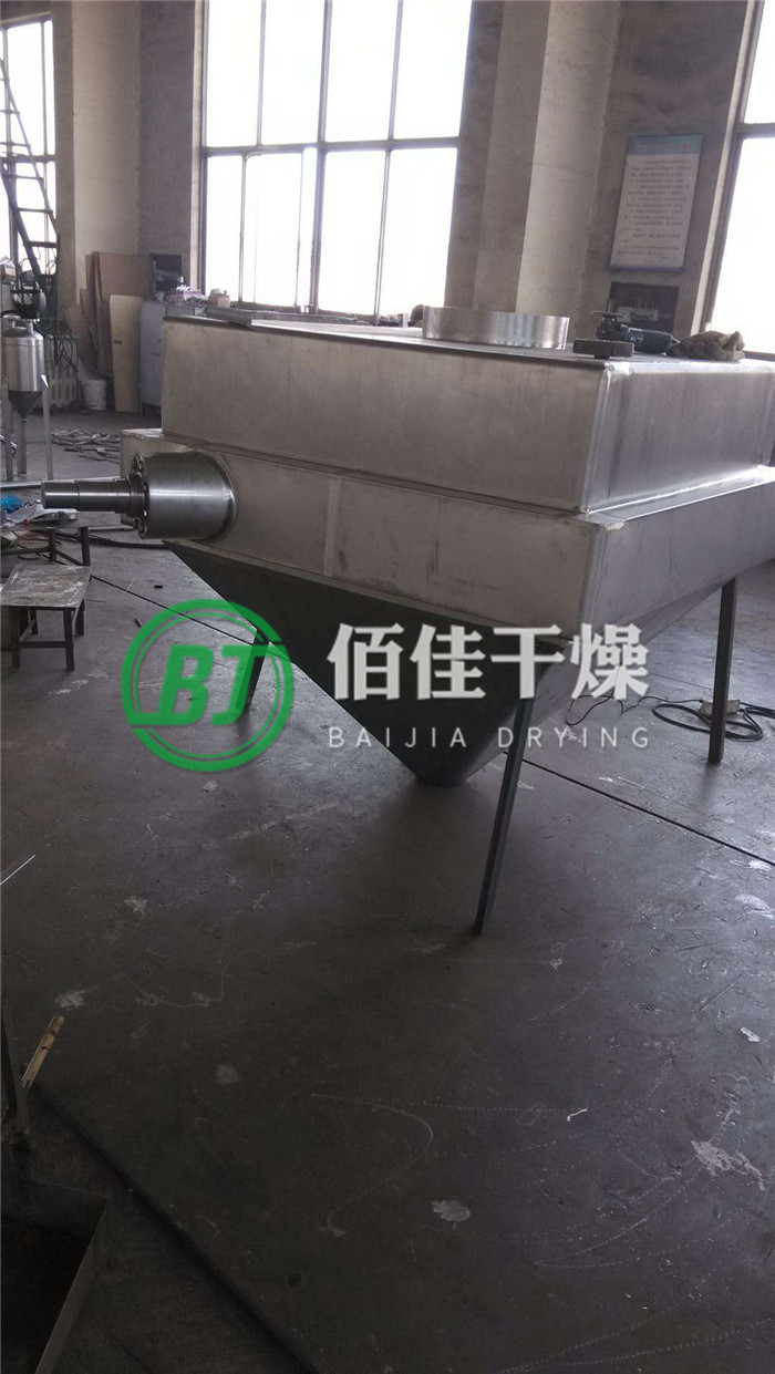 FZH方錐形混合機 FZH方錐形混合機