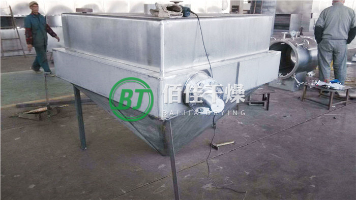 點擊放大 FZH方錐形混合機
