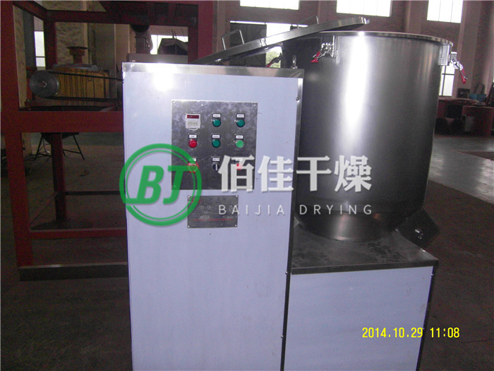 GHJ高速運(yùn)動(dòng)混合機(jī) GHJ高速運(yùn)動(dòng)混合機(jī)