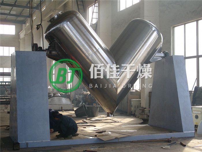 點擊放大 V形混合機