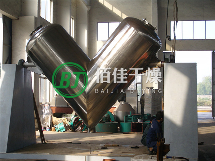 點擊放大 V形混合機