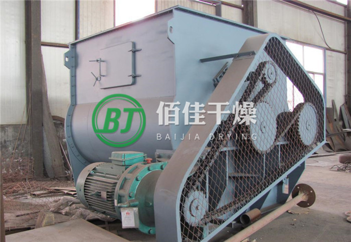 點擊放大 WZ無重力混合機(jī)