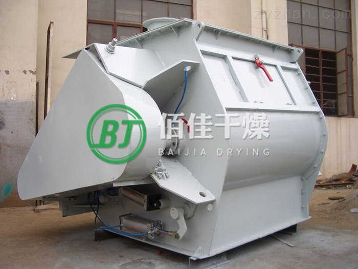 點擊放大 WZ無重力混合機(jī)