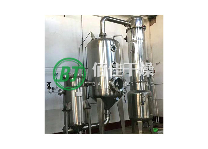 點擊放大 WZ雙效強制外循環(huán)蒸發(fā)器