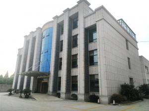 公司風(fēng)貌